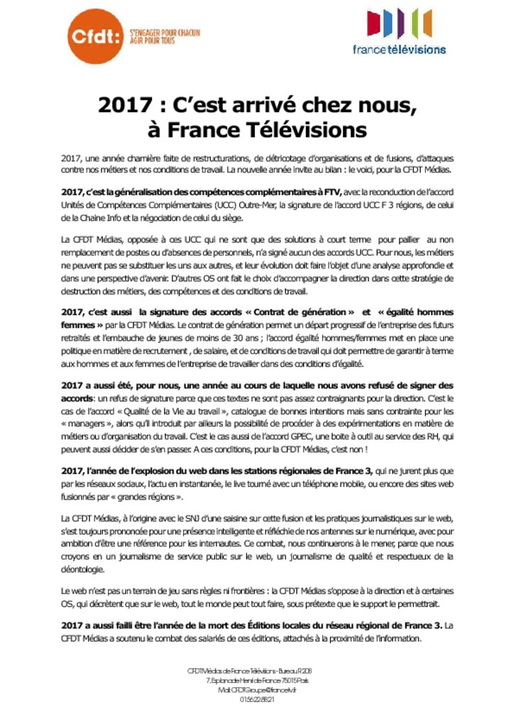 thumbnail of 2017 à France Télévisions